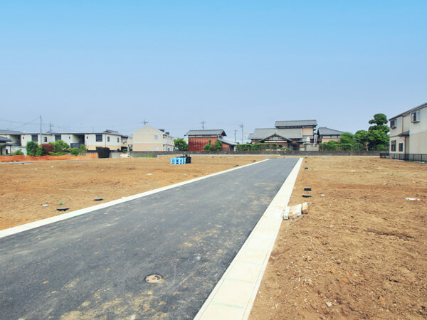 土地