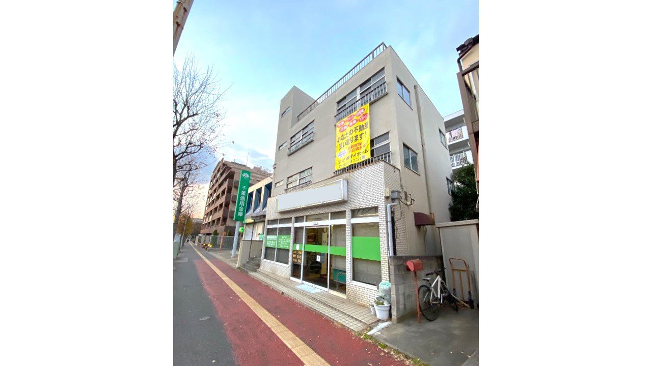 千葉市稲毛区園生町