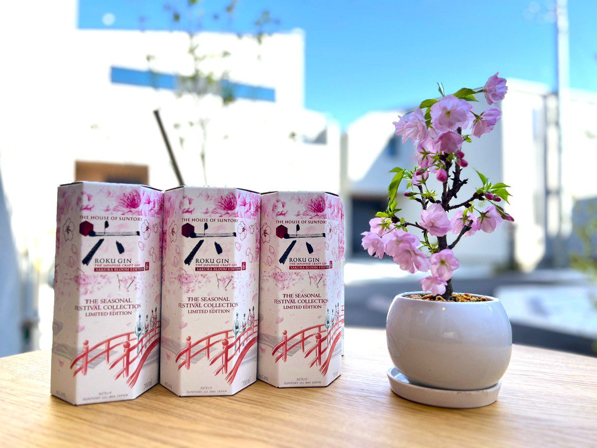 【春のご成約特典】六縁坊と、桜咲くひとときを。