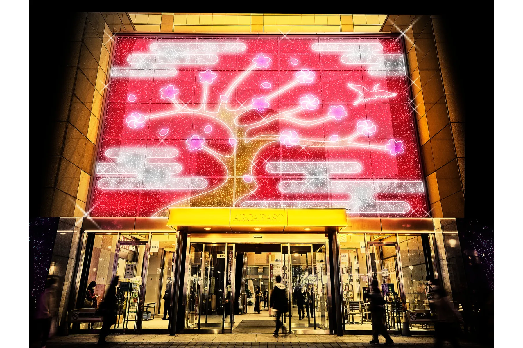 錦糸町テナントビル建築日記　＃5