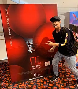 映画鑑賞